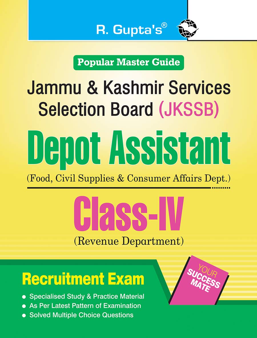 JKSSB: Depot Assistant (Food,Civil Supplies & Consumer Affairs Department) & ClassIV (Revenue Department) Exam Guide