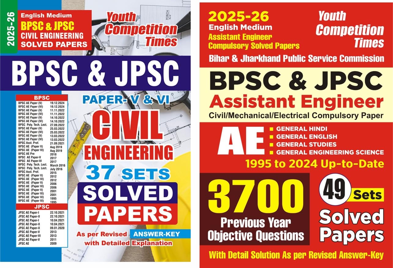 YCT English Medium BPSC & JPSC Civil Engineering Paper V & VI Solved Papers, AE 45 Sets 3500 Previous Year Objective Question Co