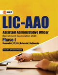 Lic 2019  Aao(Assistant Administrative Officer) Phase I  Generalist/It/Ca/Actuarial/Rajbhasha