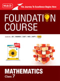 (OLD EDITION) MTG Foundation Course Class 7 Mathematics Book
