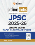 Arihant JPSC Prelims Notes 202526 | General Studies Paper II Jharkhand Specific | Exam Guide with MCQs, Previous Year Questions