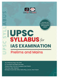 Drishti Ias Upsc Syllabus For Ias Examination | Prelims And Mains Exam Books | Upsc Exams Important Book