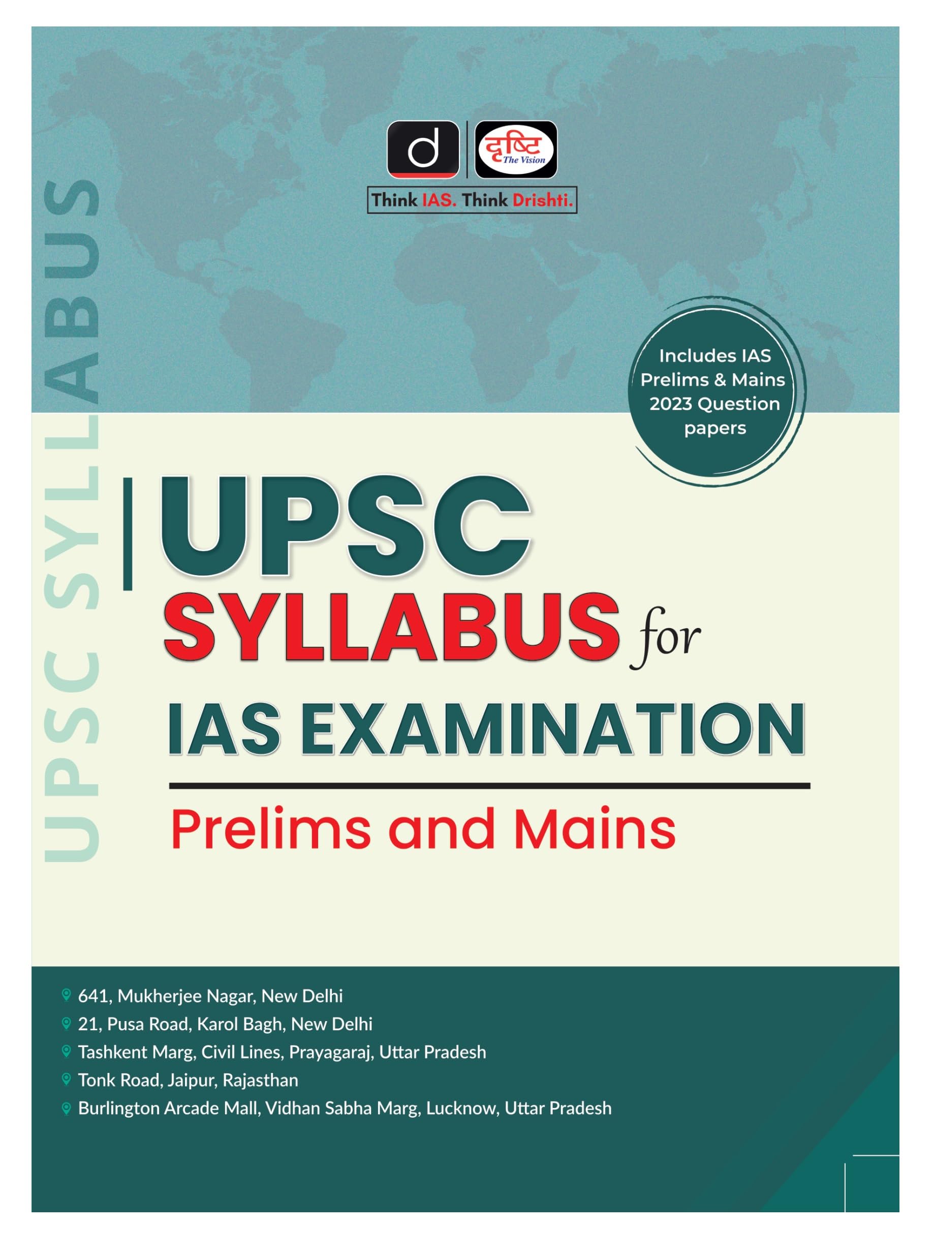 Drishti Ias Upsc Syllabus For Ias Examination | Prelims And Mains Exam Books | Upsc Exams Important Book