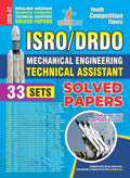 ISRO & DRDO Mechanical Engineering & Technical Assistant 33 Sets Solved 202627 English Medium