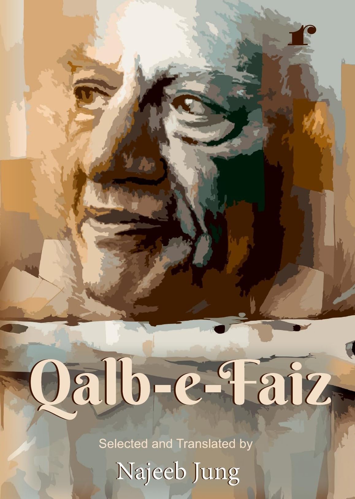 Qalb e Faiz (Hard Bound) [Hardcover]