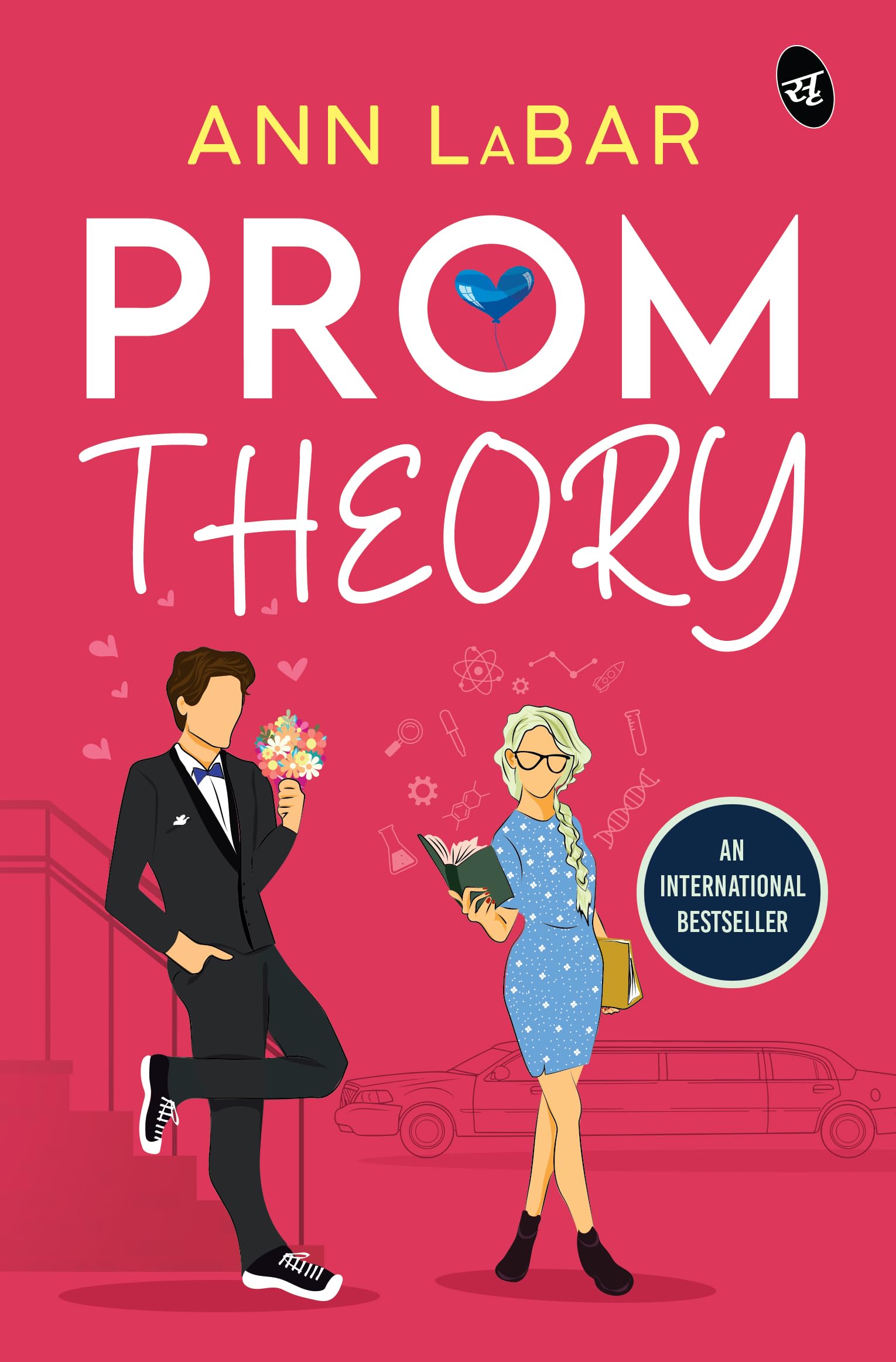 Prom Theory  Best friends to lovers romantic comedy  Young Adult high school romance
