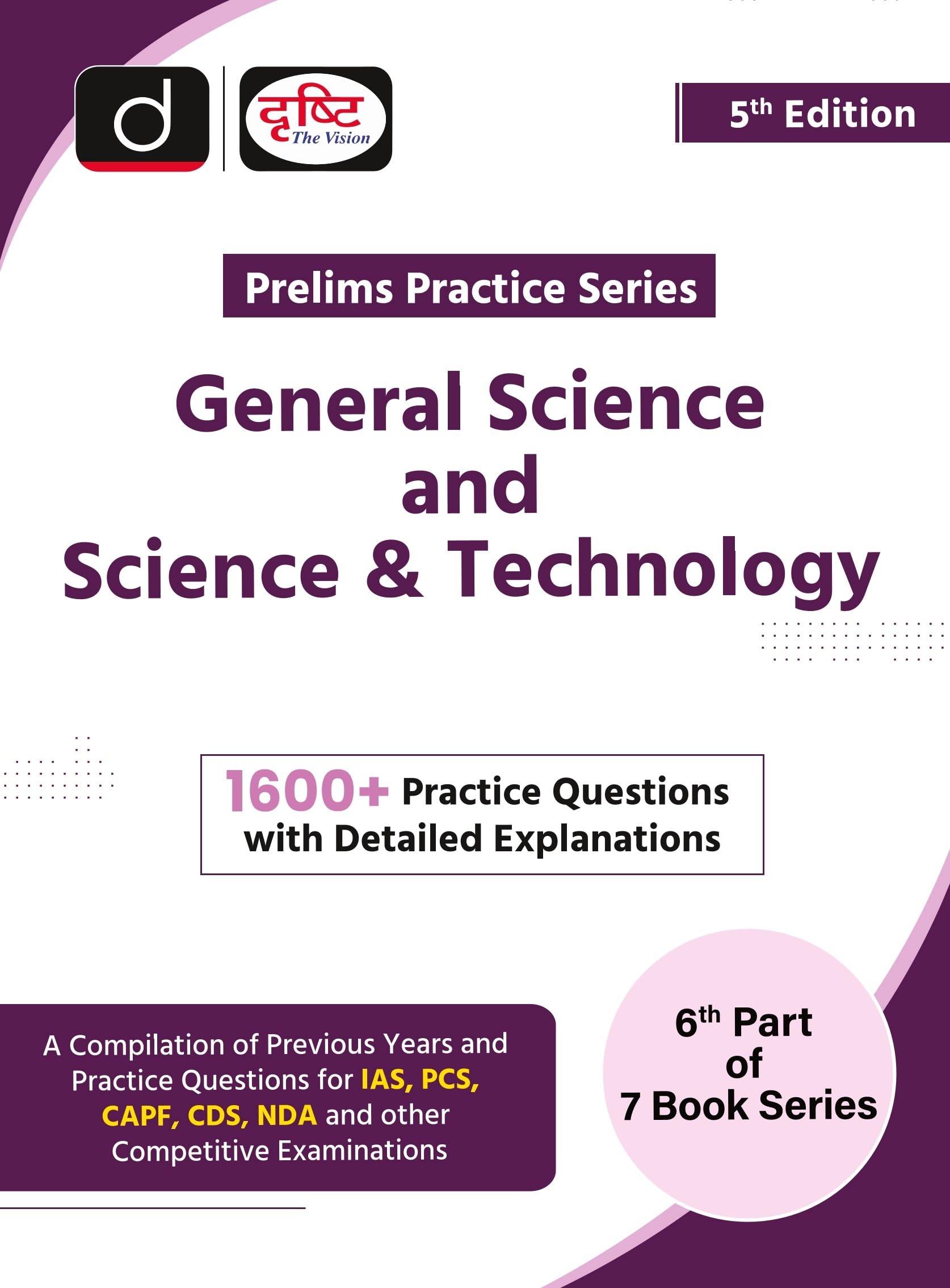 (Pps6) General Science And Science & Technology 5Th Edition | Drishti Ias | State Government Exam Books
