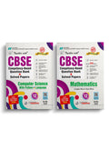 Together with Combo of CBSE Question Bank Class 12 Computer Science with Python & Maths for 2027 Board Exam| Combo of 2 Books wi