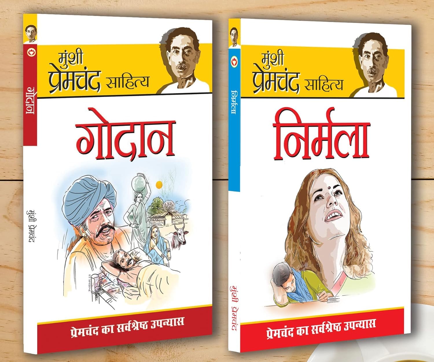 Munshi Premchand Sahitya : Nirmala + Godan :    : () + () (Set of 2 books)