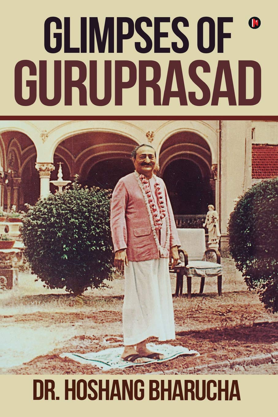 Glimpses Of Guruprasad