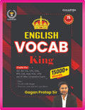 English Vocab King | Bilingual Book | 75 Days Vocab Mastery | All Previous Year Vocab | Useful For Cet, Ssc Cgl, Cpo, Chsl, Mts,