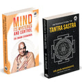 Mind : Its Mysteries And Control | Introduction To Tantra Sastra | Sri Swami Sivananda | Sir John Woodroffe | English Paperback 