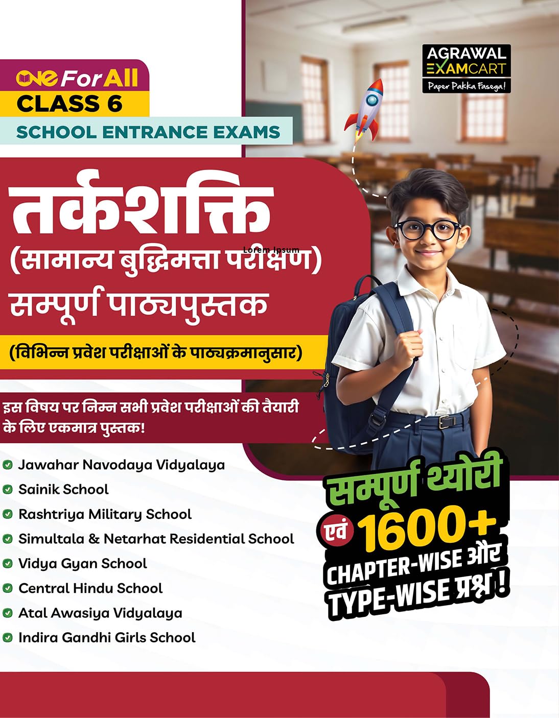 Examcart One For All Class 6 Reasoning (Mental Ability Test) Book 2027 | 1500+ Chapter & Typewise Questions | For JNV, Sainik, 