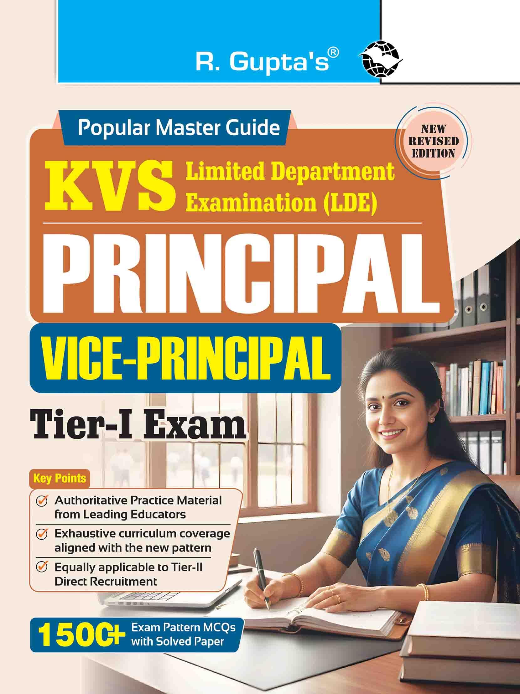 KVS: Principal & VicePrincipal Recruitment Exam Guide