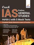 Crack Ias Prelims General Studies Paper 2 With 5 Mock Tests 7Th Edition [Paperback] Disha Experts