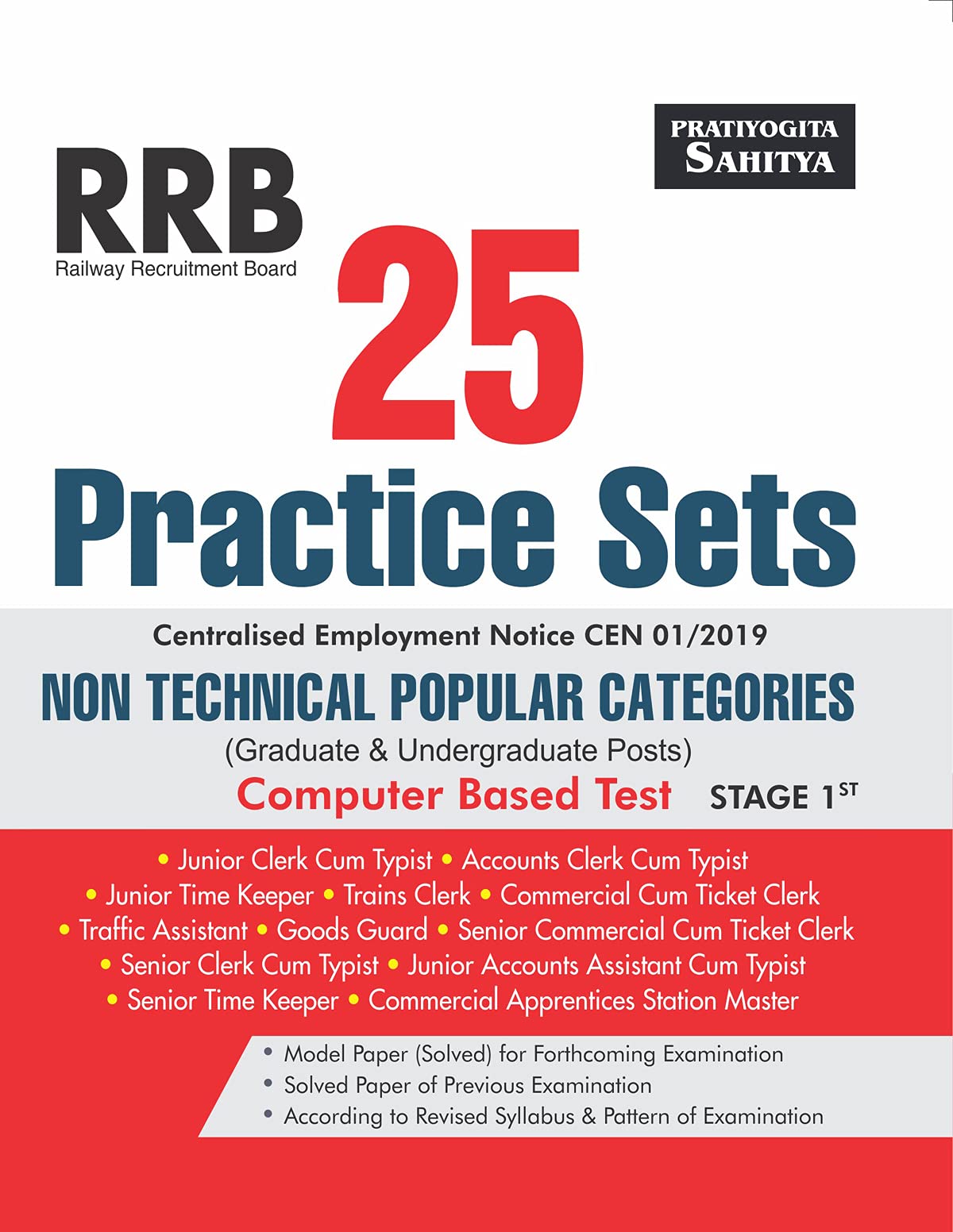 Sahitya Bhawan RRB NonTechnical Popular Categories (NTPC) practice sets book in english medium