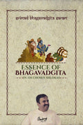Gita Sara : Essence of Bhagavadgita in 126 Verses