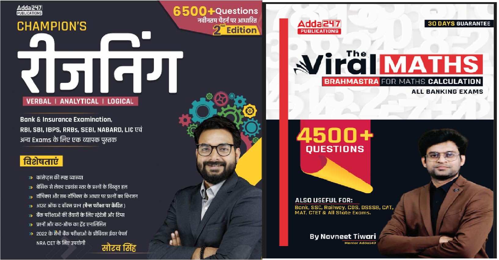 ChampionS Reasoning (Hindi) & Viral Maths (English) Combo For Ibps / Sbi / Rrb / Rbi Bank Clerk / Po Prelim & Main Exams By Ad