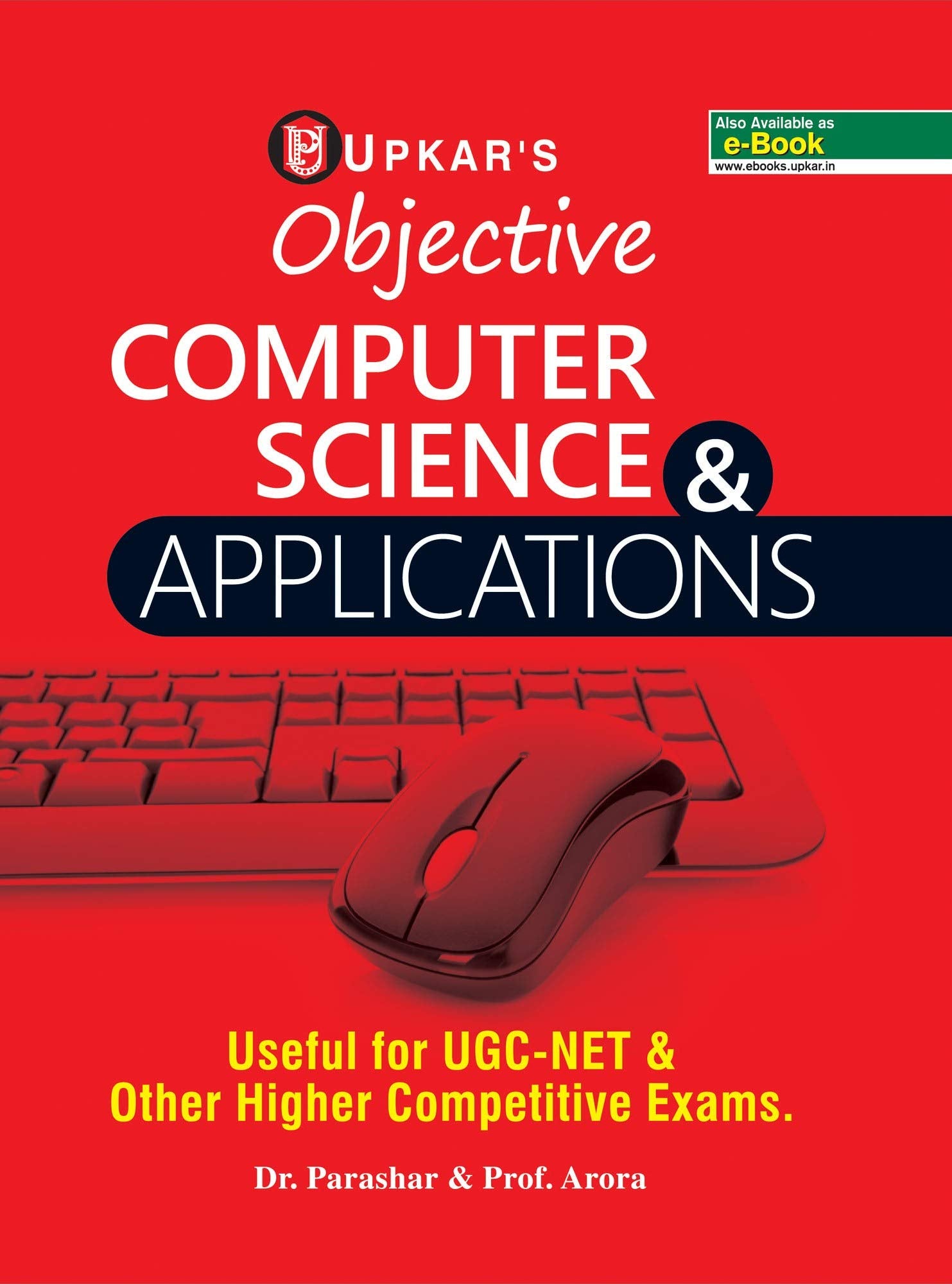 Objective Computer Science and Applications