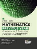 2022  2015 Mathematics Previous Year ChapterWise & TopicWise Solved Papers For Telangana Eamcet & Andhra Pradesh Eapcet Exams