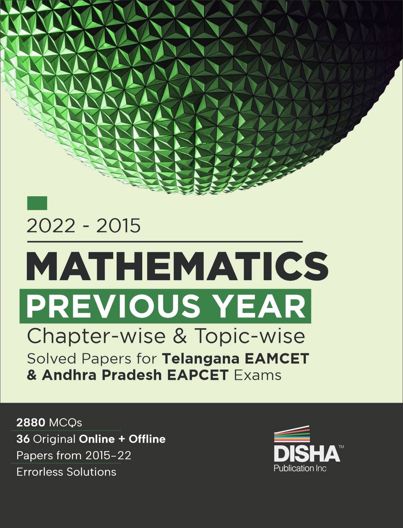 2022  2015 Mathematics Previous Year ChapterWise & TopicWise Solved Papers For Telangana Eamcet & Andhra Pradesh Eapcet Exams