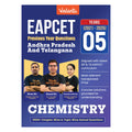Vedantu EAPCET Chemistry PYQs Book 20212025 for AP & TS 2026 | Andhra Pradesh & Telangana EAPCET Previous Year Questions | 3000