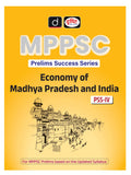 Drishti Mppsc Pss4 Economy Of Madhya Pradesh And India | Madhya Pradesh Prelims Exam Books