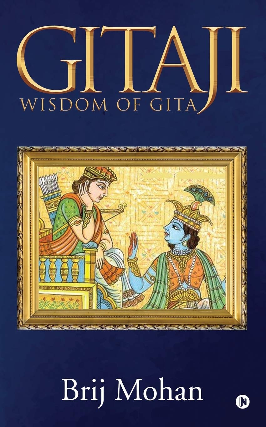 Gitaji : Wisdom Of Gita