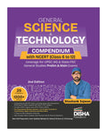 Disha General Science & Technology Compendium With Ncert (Class 6 To 12) For Upsc Ias & State Psc General Studies Prelims & Main