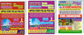 YOUTH COMPETITION TIMES AE CIVIL ENGINEERING SOLVED PAPERS (VOL.1 + Vol. 2) + IS CODE BOOSTER BILINGUAL | COMBO PACK OF 3 BOOKS