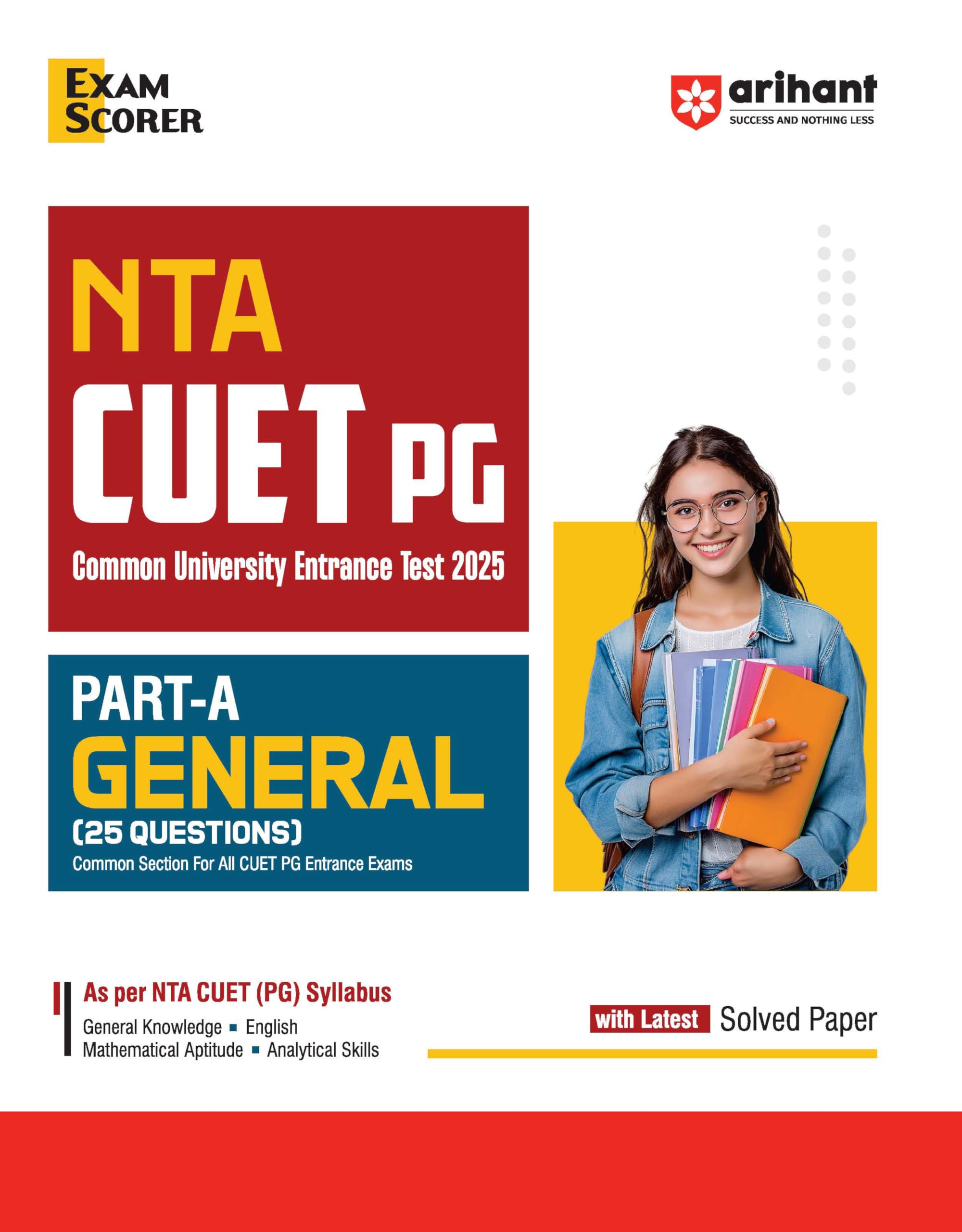 NTA CUET PG PART A GUIDE (E)