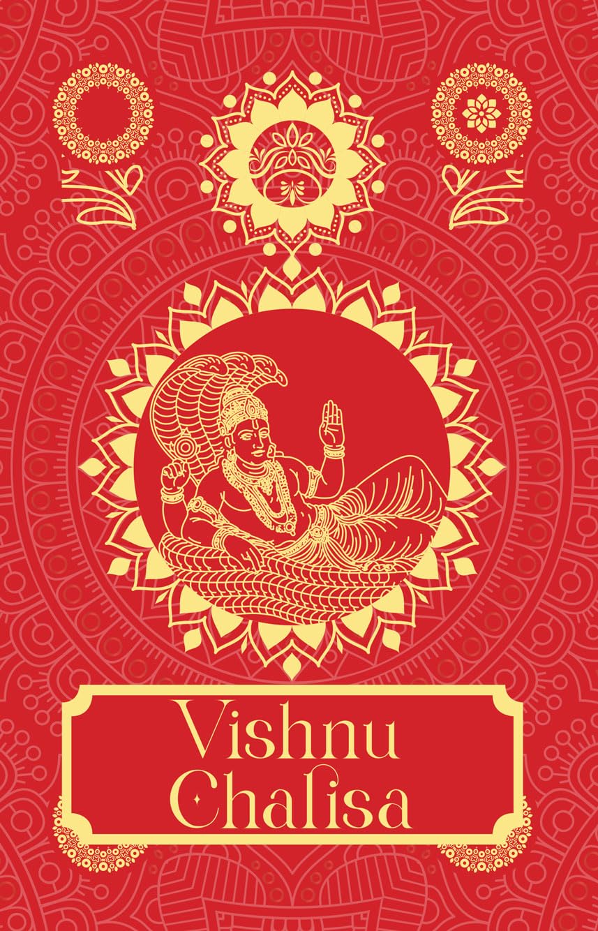Vishnu Chalisa [Premium Hardbound Edition] English And Hindi