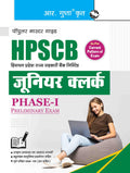 The Himachal Pradesh State Cooperative Bank Ltd. (HPSCB)  Junior Clerk (PhaseI) Preliminary Exam Guide