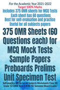 375 OMR Sheets (60 Questions each) for MCQ Mock Tests Sample Papers Preboards Prelims Unit Specimen Test : Selfpractice MCQs fo