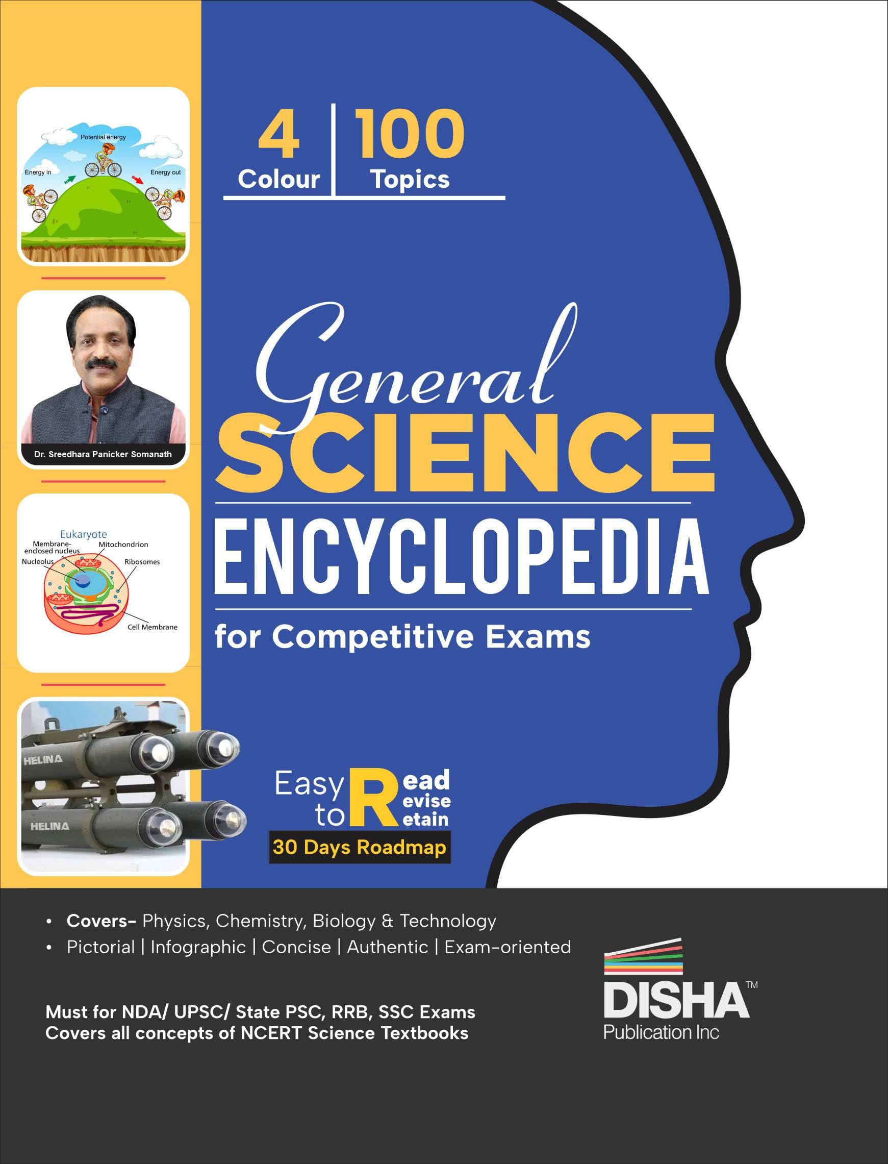 General Science Encyclopaedia For Competitive Exams | 4 Colour Creative Gk Book Powered With Pictorial & Infographic Approach | 