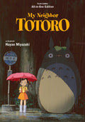 My Neighbor Totoro Film Comic: AllinOne Edition (My Neighbor Totoro: AllinOne Edition)