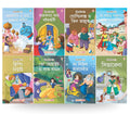 Story Books for Kids (Set of 8 Books) (Illustrated) (Bengali)  Fairy Tales for Kids  Bedtime Stories  Aladdin, Cinderella, Sl