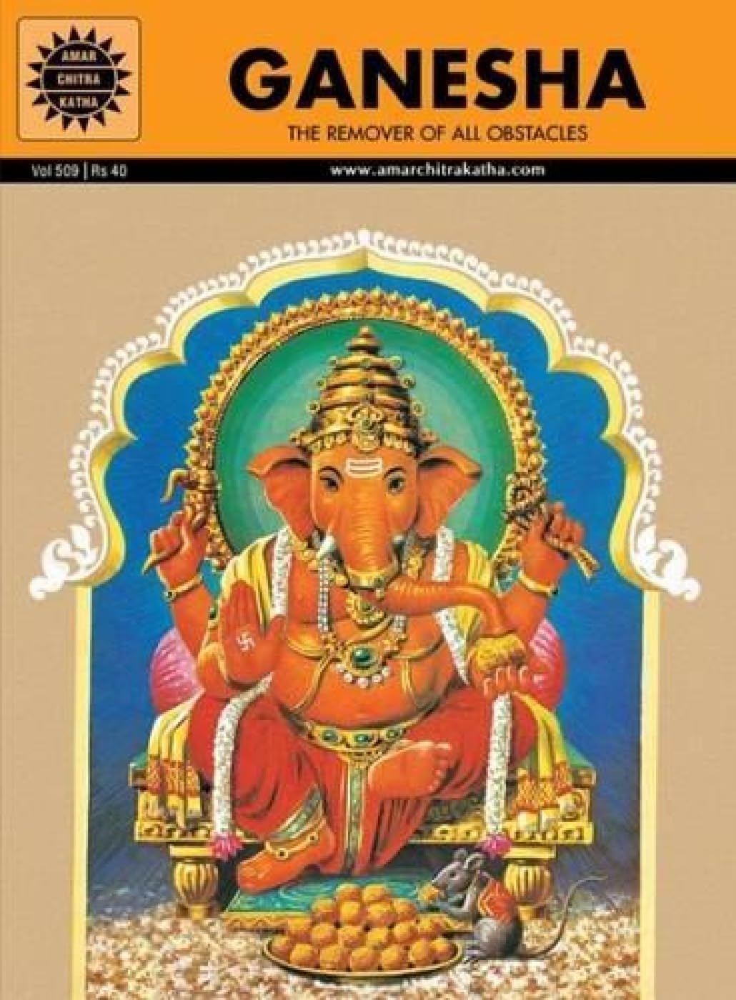 Ganesha (Epics and Mythology)