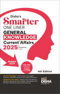 DishaS Smarter One Liner General Knowledge & Current Affairs 2025 For Competitive Exams 4Th Edition | Question Answer Format |