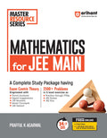 (Old Edition) Arihant Master Resource Series Mathmatices for JEE Main A complete study package having exam centric theory, For E