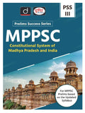 Mppsc (PssIii) Constitutional System Of Madhya Pradesh And India | Drishti Ias | Madhya Pradesh Prelims Exam Book