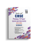 Together with CBSE Class 10 Science Previous 10+ Years Chapter wise Solved Question Bank Exam 202324