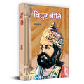 Vidur Neeti