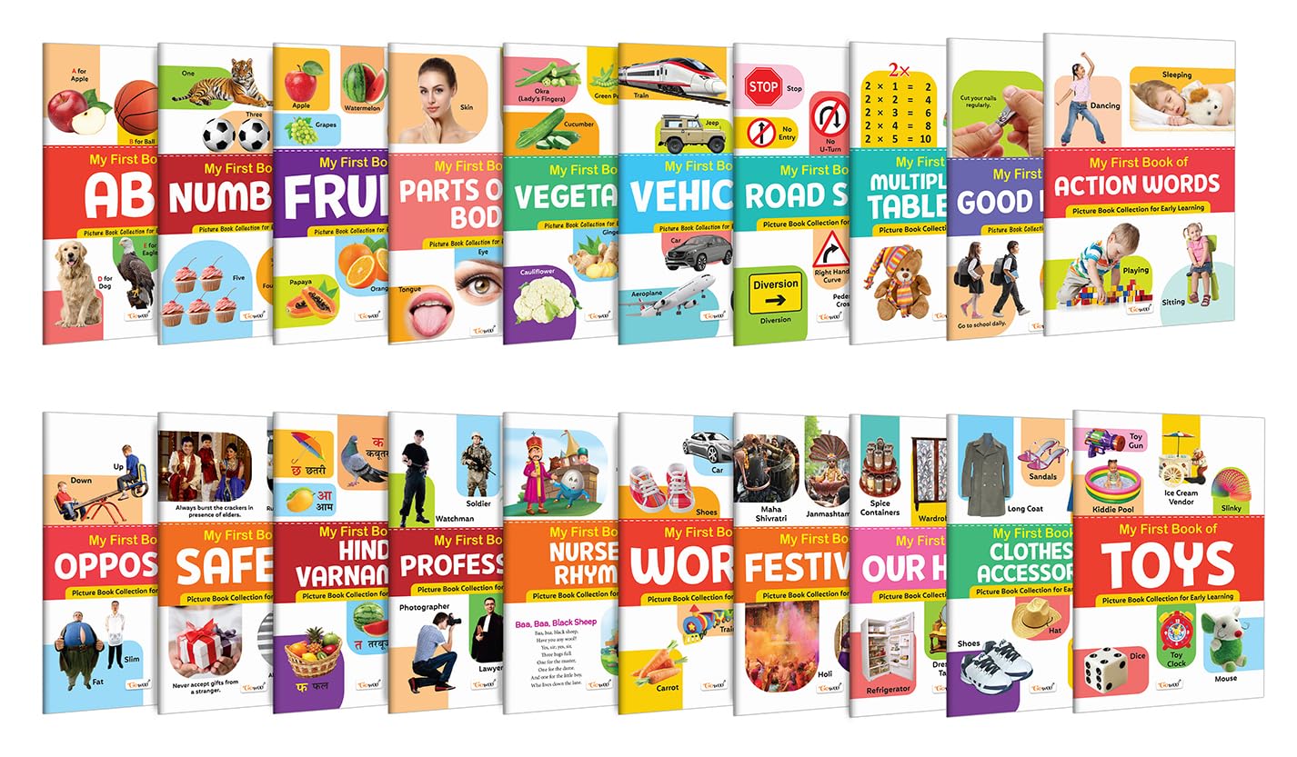 My First Book of ABC, Numbers, Fruits, Parts of the Body, Vegetables and more : preschool concept books, vocabulary building bo