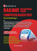 Railway Recruitment Board Common Exam.(Computer Based Test) For NonTechnical Cadre