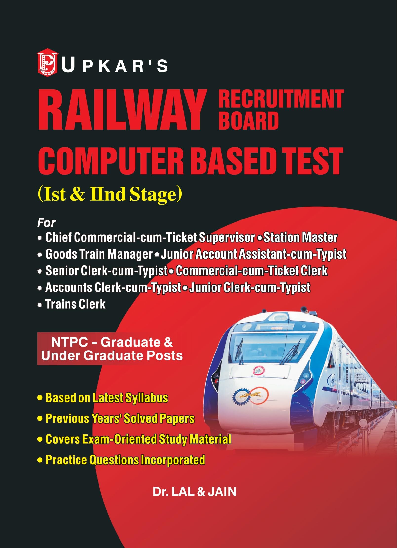 Railway Recruitment Board Common Exam.(Computer Based Test) For NonTechnical Cadre