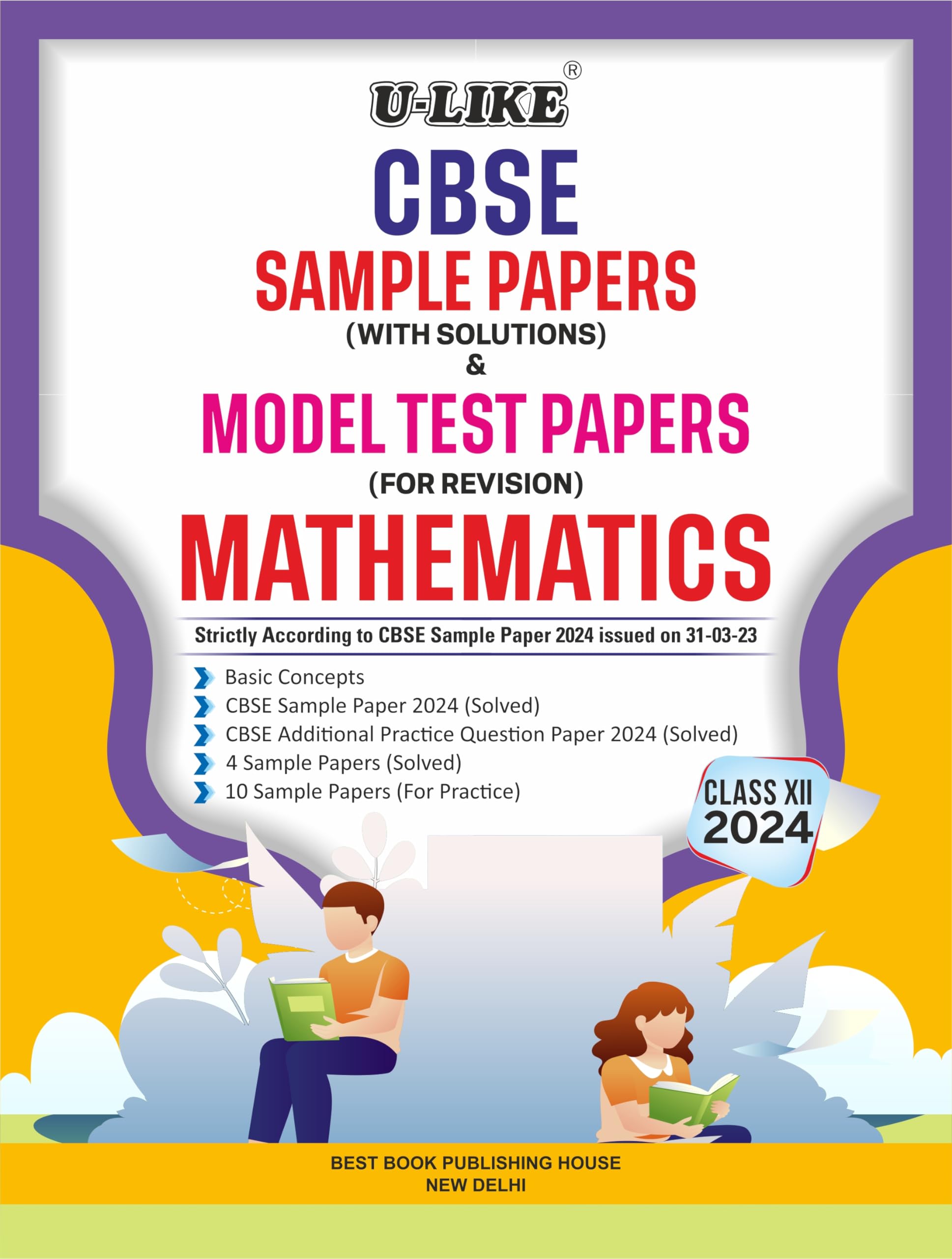 Cbse S/P Mathematics Class 12th (2024)