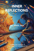 Inner Reflections : Translated version of Pratibimb by Purnima Mitra