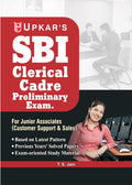 SBI Clerical Cadre Preliminary Exam Guide| For Junior Associates Customer Support Sales|Latest Exam Pattern | SBI Clerical Cadre