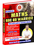 MATHS SSC GD WARRIOR by Aditya Ranjan Sir